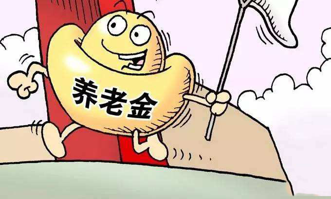 外地人在深圳繳納社保，可以享受深圳的養(yǎng)老金嗎？ 第1張
