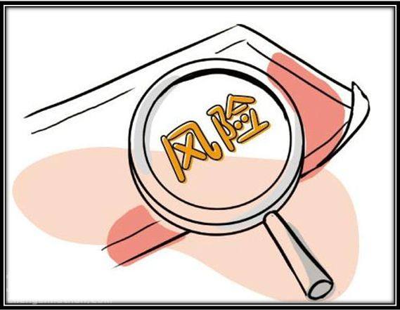 社保代繳是什么？深圳代繳社保靠譜嗎？ 第1張