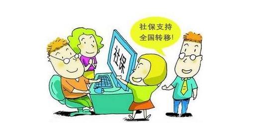 公司找社保代繳公司繳社保好嗎？ 第1張