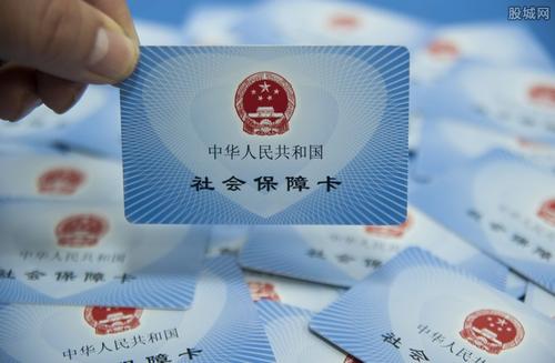 深圳社保繳費檔次，每月繳多少錢？ 第1張