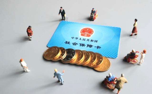 企業(yè)社保，找哪家公司代繳好？ 第1張