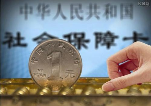 代繳社保合法嗎？代繳社保的服務對象？ 第1張