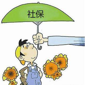 外地人怎么在深圳找代繳社保服務(wù)？ 第1張