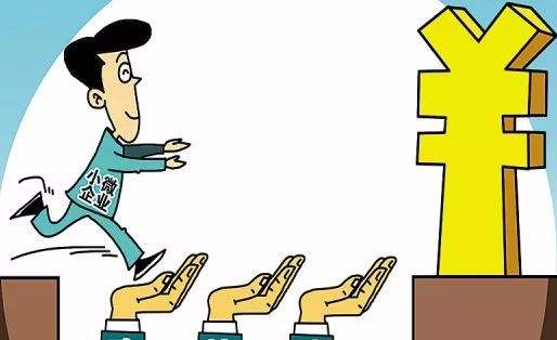 社保入稅，企業何如應對？ 第1張