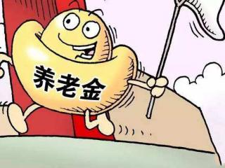 外地人在深圳繳納社保，可以享受深圳的養(yǎng)老金嗎？