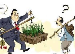 換公司了社保怎么轉(zhuǎn)