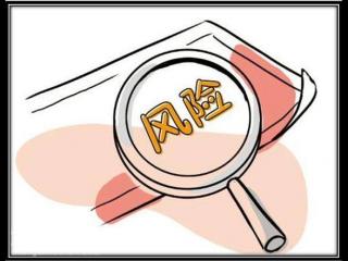 社保是什么？深圳社保靠譜嗎？