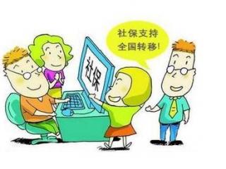 公司找社保公司繳社保好嗎？