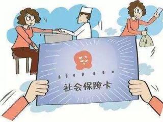 從單位辭職后，醫(yī)保和養(yǎng)老保險自己怎么繳？