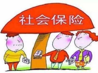 繳滿15年社保沒到法定年齡還要繳嗎？