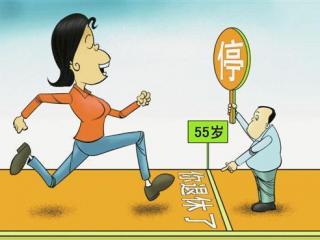 社保為什么要連續繳納？
