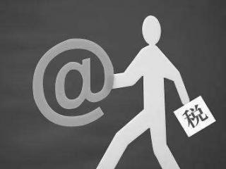 2019年社保政策主要變化！