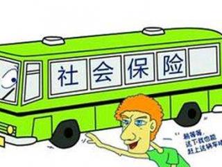 繳社保是自己繳好，還是找代理公司繳好？