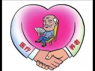 社保自己怎么交？要交多少錢？
