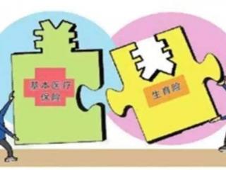 居民醫(yī)保能報(bào)銷生育嗎？