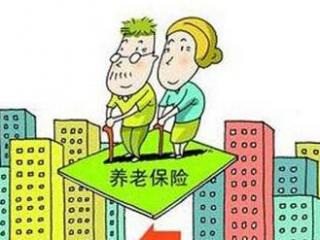 社保一個月交多少錢