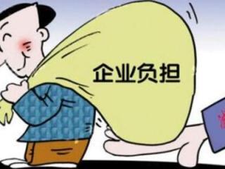 企業(yè)為什么喜歡靈活用工形式