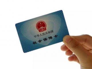 外地有社保還能在深圳社保嗎？