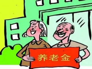 城鎮職工社保和城鄉居民社保有哪些區別