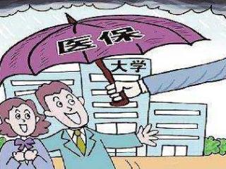 深圳自己繳社保一年要繳多少錢？