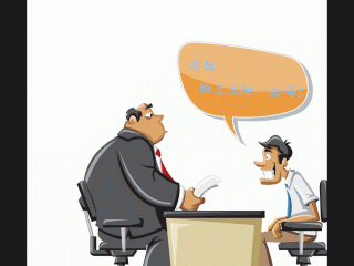 企業(yè)社保有哪些優(yōu)勢？