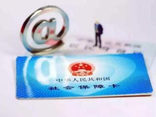 社?？梢钥缡惺褂脝?></center><br>
            
<p>社?？梢钥缡惺褂脝醸社保卡查詢余額|社保卡辦理|社?？ㄓ惺裁从脇社?？ú樵儌€人賬戶</p>
<p>　　社?？梢钥缡惺褂脝?，在企業上班繳上社保后，就會拿到一張社?？?，大家也許知道社保卡可以用來買藥，但是對于它的相關知識也不是特別的了解，那么下面小瑞就給大家講講社保卡的相關知識。</p>
<p align=