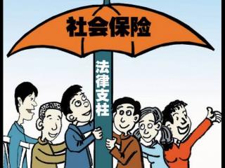 企業(yè)外地分公司如何繳社保最好？