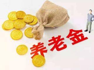 社保交哪個檔次最好