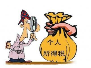中小型企業如何繳納社保？