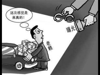 社保新政：社保轉稅