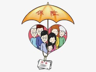 五險一金重要嗎？