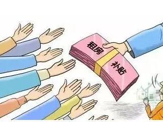 交社保有什么好處