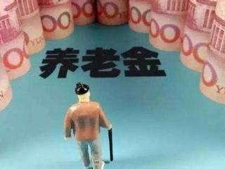 社保連續(xù)交15年和累計(jì)交15年有什么不同？