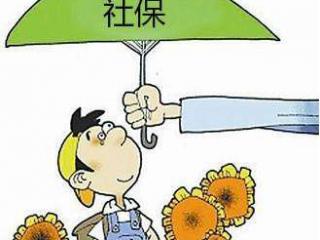 外地人怎么在深圳找社保服務(wù)？