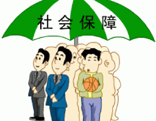 沒有工作可以繳深圳社保嗎？