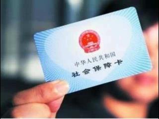 本地換工作需要辦理社保轉移嗎？