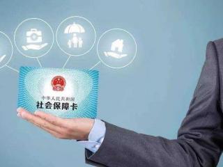 用人單位不按照規(guī)定，給員工繳納醫(yī)療保險(xiǎn)怎么辦？