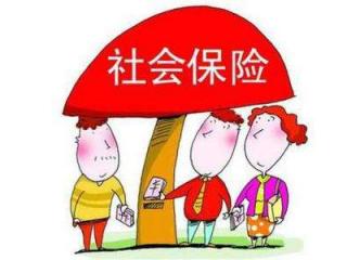 個(gè)人社保怎么辦理比較好？
