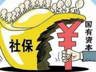 社保掛靠公司和自己交有什么不同