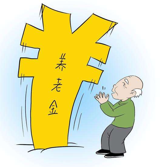 社保斷交了怎么辦？ 第1張