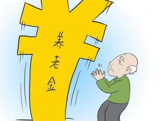 社保斷交了怎么辦？