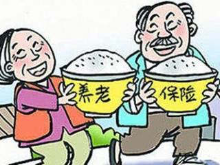 養老保險怎么轉移？