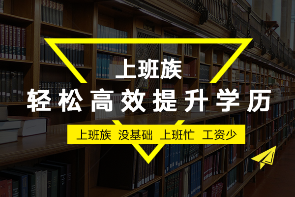 入深戶代理機構哪家靠譜 深圳市落戶要積多少分？