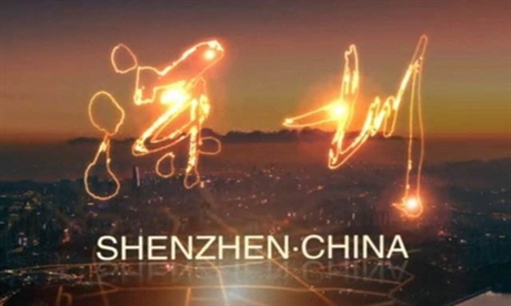 積分入深戶(hù)要多久?